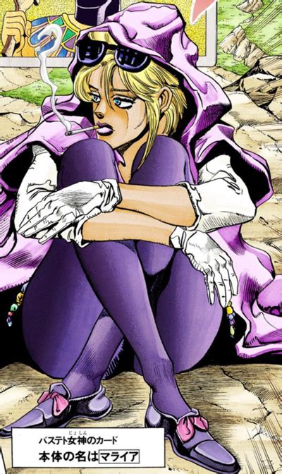 mariah rule 34|rule 34 jojos bizarre adventure mariah jjba spanspec stardust .